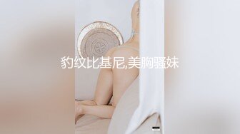 【自录】巨乳女神【幼猫】极品颜值身材，吸奶无套约啪，3-4月直播合集【41V】 (7)