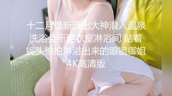 顶级绿帽淫妻分享『Beeeel』看看老婆是怎么主动勾引人的，实在太像荡妇了不，她已经变成荡妇了