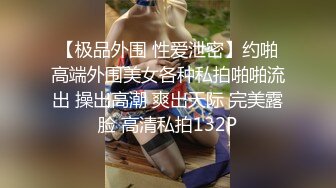 学生情侣放学趁教室没人打一炮再回家 男生还说把你的胸罩给我戴