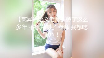 和舞蹈系女神搞破鞋