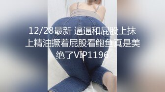 厕拍极品巴黎世家女神气场全开