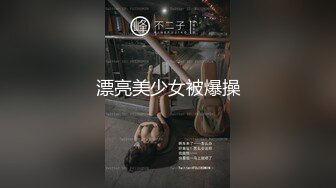 【热舞派】 VIP定制 多角度 (170)