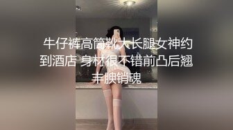 唐艺婉-视频 6