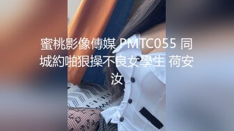  大学生美女学姐正是最美的时候啊 褪去青涩魅力十足 高挑大长腿粉嫩嫩好身材