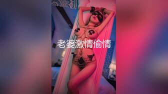 】爆操極品爆乳淫妻性愛甄選(正面篇) 扛腿猛烈抽插粉嫩浪穴 淫叫不停 完美露臉 (5)