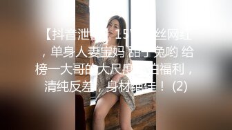  极品身材圆乳翘臀 御姐范美女湿身诱惑露脸交浴室洗澡花样 操多姿势