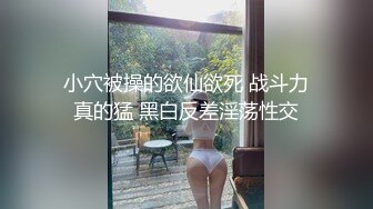 宅男推薦聲音很嗲樣子很女神的嫩妹子直播大秀