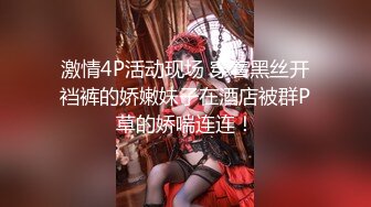 自拍福利視頻精彩演繹護士來打針病人JJ難受讓摸摸然後啪啪啪對白清晰不要錯過