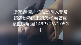 【精彩最全合集】南京体院直男帅气足球队长被伪娘网调,狗叫 ,那臭鞋玩屌,菊花被玩坏