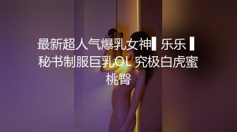 AI换脸视频】周子瑜[Tzuyu]TWICE成员 护士办公室的乐趣