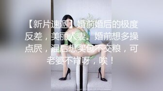 暗藏摄像头偷窥火车上的美女们嘘嘘 性感的屁股看的真过瘾 (4)