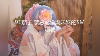 无套女上位黑丝美臀  跪求通过