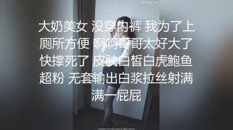 十月最新流出水上乐园更衣淋浴室偷拍 身材不错的苗条靓女独自一人淋浴