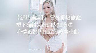 软软夫妻 每日喷水日更