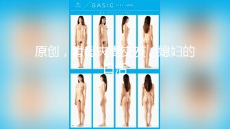 OSTP186 【小沫姐姐】左边东莞宾馆约炮，三女齐乐，大哥一个人满足不了还得上跳蛋，淫靡场景令人血脉喷张