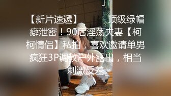 洛丽塔小可爱软萌软萌的妹子 轻花嫁白丝萝莉 小公主上身全攻速套装 白丝LO娘主动上位骑乘 每一下都直达花心