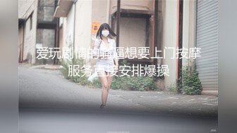 肉肉身材紫衣牛仔裤妹 毛毛浓密舌吻跪着口交 上位骑乘快速猛操打桩机