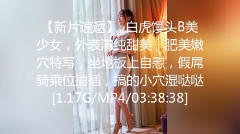 12/27最新 酒店偷情纵享肉欲侄子爆肏嫂子狂操爆菊好疼VIP1196