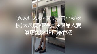 天美传媒 TMY-0019 古风圣女失身记