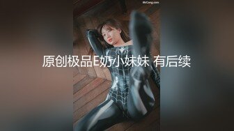 【Stripchat】“爸爸，我流了好多水啊”长得像赵奕欢的美女主播「Kikey_babe」扒开嫩穴假鸡巴自慰喷水【自压水印】