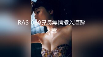 焦点jdsy-025台湾女网红被骗缅北下海拍片