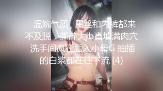 高清原版SPOP舞团精品，顶级身材清纯女神【佳佳】大尺度情趣裸舞，高颜、长腿、美乳、美鲍~炸裂