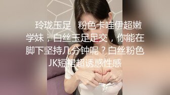 酒店嫖娼 约艹清纯大学生，艹了一阵后偷偷拔套差点内射，速度太快了都没看到什么时候拔套的