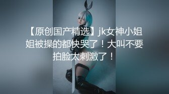 无套内射甜美小姐姐聊聊天嗑瓜子翻下内衣吸奶子特写口交大白屁股上位骑乘