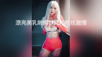 【新片速遞】 辅导学生妹功课,家中无人,露出JJ在妹子背後撸,强制妹子用嘴满足自己,扒光啪啪