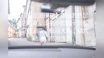 调教00白虎小母狗