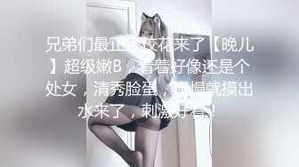 某商场女士柜台内衣店试衣间连续TP年轻漂亮妹子试换内衣有位清纯马尾辫美少女奶子太诱人了