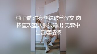 调教小骚货，有号