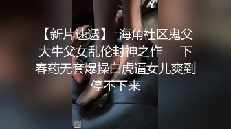 情趣骚妻发浪2