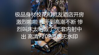 星空传媒XKG140欲女姐姐发骚的性爱视频