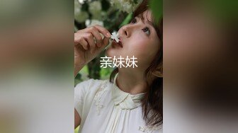 MNSE-007 【配信限定】お義姉さんの誘惑がエロ過ぎて…初めてのSEXで寝取り中出し