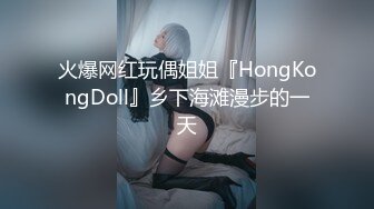 小狐狸主播??酱静??漂亮社会纹身小美女户外