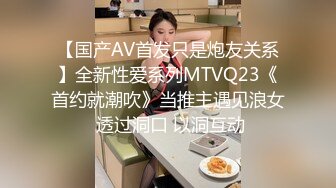 《重金定制剧情》极品灰丝长腿翘臀女神【优优-家教老师的奖励】各种淫语挑逗~怼脸紫薇钢笔假屌搞B搞屁眼流白浆撸点超高