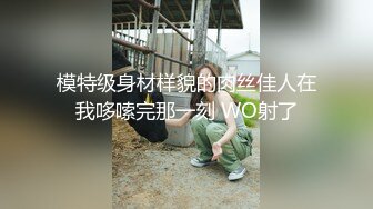 麻豆传媒MSD-079《色气保险员》饥渴骚动投怀猛干 麻豆女神 陈小雨