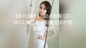 n0052 新卒女教師拘束輪姦学級