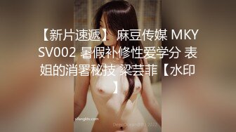 【新速片遞】  英雄最难过美人关，弟弟最难逃樱桃嘴❤️❤️在美丽女神 · 技师 ·的嘴下抗不过十分钟，舔得销魂呐！