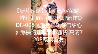 ❤️舞蹈系校花❤️一个不够 多人轮肏极品舞院校花长腿女神 黑丝诱惑淫水飞溅 掰开小骚逼无套内射 反差母G