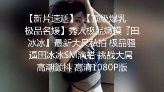 花椒超级女神唐晚书