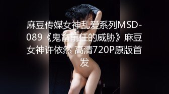 36D奶牛炮友无套（预告）