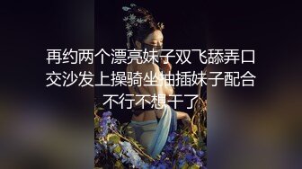 深圳熟女中午找我来一下