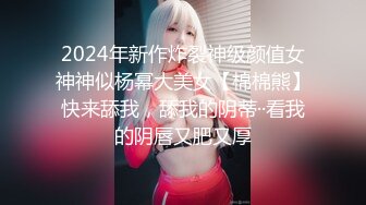 校园网高货利事件【Se卡哇伊】黑丝美乳高校三姐妹为还贷被啪啪 翘美臀挨个操 逼紧人俏