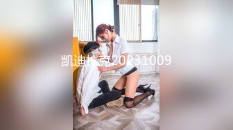 清纯可爱邻家美少女『小敏儿』旗袍蜜桃臀尤物 如玉般的身体 酥到骨头里，少女曼妙的身姿让人欲火焚身 提屌就干