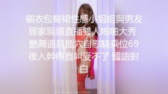 绿帽老公找强棒满足漂亮老婆❤️被强屌各种爆操抽插 大神自剪辑 中文字幕