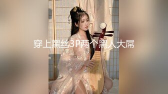 老婆说人多才热闹