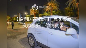 短发白衣甜美萌妹啪啪掰穴骑乘猛操