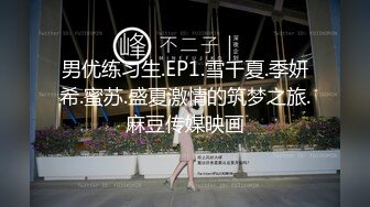  黑丝制服露脸极品妹子跟小哥激情啪啪大秀给狼友看，69交舔弄大鸡巴样子好骚